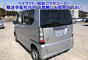 Микровэн HONDA N BOX кузов JF2 класса минивэн модификация G гв 2014 4WD пробег 178 т.км серебристый Москва