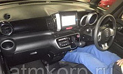 Микровэн HONDA N BOX CUSTOM кузов JF2 класса минивэн модификация G L PACKAGE AWD 2016 4WD пробег 26  Москва
