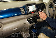Микровэн HONDA N BOX PLUS кузов JF2 класса минивэн модификация G гв 2013 4WD пробег 68 т.км синий Москва