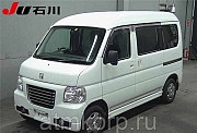 Микровэн 4WD Honda Vamos Hobio кузов HJ2 типа минивэн модификация G г 2015 пробег 37 т.км белый Москва