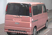 Микровэн 4WD Honda Vamos кузов HM2 типа минивэн модификация G г 2014 пробег 64 т.км розовый Москва