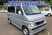 Микровэн 4WD Honda Vamos кузов HM2 типа минивэн модификация M г 2012 пробег 116 т.км серебристый Москва