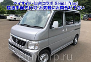 Микровэн 4WD Honda Vamos кузов HM2 типа минивэн модификация M г 2012 пробег 116 т.км серебристый Москва
