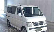 Микровэн Honda Vamos кузов HM1 типа минивэн модификация G г 2015 пробег 41 т.км белый жемчуг Москва