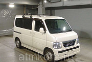 Микровэн Honda Vamos кузов HM1 типа минивэн модификация G г 2014 пробег 67 т.км белый Москва