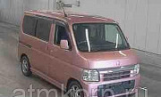 Микровэн Honda Vamos кузов HM1 типа минивэн модификация G г 2014 пробег 20 т.км розовый Москва