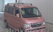 Микровэн Honda Vamos кузов HM1 типа минивэн модификация G г 2014 пробег 66 т.км розовый Москва