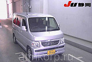 Микровэн Honda Vamos кузов HM1 типа минивэн модификация G г 2014 пробег 78 т.км серебристый Москва