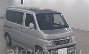 Микровэн Honda Vamos кузов HM1 типа минивэн модификация G г 2015 пробег 35 т.км серебристый Москва
