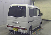 Микровэн Honda Vamos Hobio кузов HM3 типа минивэн модификация G г 2015 пробег 104 т.км белый жемчуг Москва
