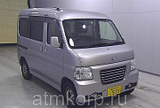 Микровэн Honda Vamos Hobio кузов HM3 минивэн модификация G г 2013 пробег 85 т.км серебристый Москва