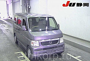 Микровэн Honda Vamos кузов HM1 минивэн модификация M гв 2011 пробег 71 т.км два цвета пурпурный и пи Москва