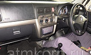 Микровэн Honda Vamos Hobio кузов HM3 типа минивэн модификация G гв 2013 пробег 47 т.км бежевый Москва
