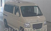Микровэн Honda Vamos Hobio кузов HM3 типа минивэн модификация G гв 2013 пробег 47 т.км бежевый Москва