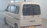 Микровэн Honda Vamos Hobio кузов HM3 типа минивэн модификация G гв 2013 пробег 47 т.км бежевый Москва