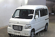 Микровэн Honda Vamos Hobio кузов HM3 типа минивэн модификация G гв 2015 пробег 36 т.км белый жемчуг Москва