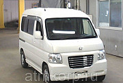 Микровэн Honda Vamos Hobio кузов HM3 типа минивэн модификация G гв 2015 пробег 36 т.км белый жемчуг Москва