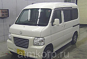 Микровэн Honda Vamos Hobio кузов HM3 типа минивэн модификация G гв 2014 пробег 65 т.км белый жемчуг Москва