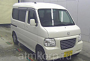 Микровэн Honda Vamos Hobio кузов HM3 типа минивэн модификация G гв 2014 пробег 65 т.км белый жемчуг Москва
