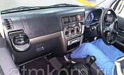 Микровэн Honda Vamos Hobio кузов HM3 типа минивэн модификация M гв 2011 пробег 153 т.км жемчужный Москва