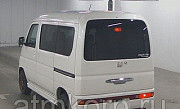 Микровэн Honda Vamos Hobio кузов HM3 типа минивэн модификация L гв 2011 пробег 48 т.км жемчужный Москва