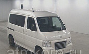 Микровэн Honda Vamos Hobio кузов HM3 типа минивэн модификация L гв 2011 пробег 48 т.км жемчужный Москва