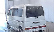Микровэн Honda Vamos Hobio кузов HM3 типа минивэн модификация G гв 2015 пробег 87 т.км жемчужный Москва