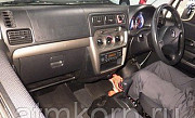 Микровэн Honda Vamos Hobio кузов HM3 типа минивэн модификация G гв 2012 пробег 46 т.км кремовый Москва