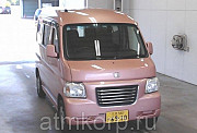 Микровэн Honda Vamos Hobio кузов HM3 типа минивэн модификация G гв 2013 пробег 81 т.км розовый Москва