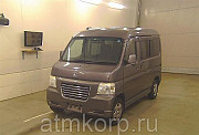 Микровэн Honda Vamos Hobio кузов HM3 минивэн модификация G гв 2013 пробег 77 т.км серый Москва