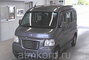 Микровэн Honda Vamos Hobio кузов HM3 типа минивэн модификация G гв 2016 пробег 28 т.км серый Москва