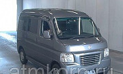 Микровэн Honda Vamos Hobio кузов HM3 типа минивэн модификация G гв 2017 пробег 22 т.км серый Москва