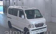 Микровэн Honda Vamos кузов HM1 типа минивэн модификация G гв 2013 пробег 75 т.км белый Москва