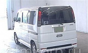 Микровэн Honda Vamos кузов HM1 типа минивэн модификация G гв 2015 пробег 70 т.км жемчужный Москва