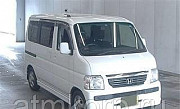 Микровэн Honda Vamos кузов HM1 типа минивэн модификация G гв 2015 пробег 70 т.км жемчужный Москва