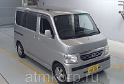Микровэн Honda Vamos кузов HM1 типа минивэн модификация G гв 2013 пробег 10 т.км серебристый Москва