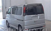 Микровэн Honda Vamos кузов HM1 типа минивэн модификация G гв 2013 пробег 100 т.км серебристый Москва