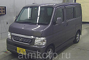 Микровэн Honda Vamos кузов HM1 типа минивэн модификация G гв 2014 пробег 39 т.км серый Москва