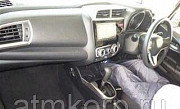 Хэтчбек HONDA FIT кузов GK3 модификация 13G F Package гв 2013 пробег 13 тыс км цвет тихоокеанский си Москва