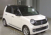 Хэтчбек HONDA N ONE кузов JG1 модификация Premium L Package гв 2013 пробег 64т.км Жемчужный двухцвет Москва