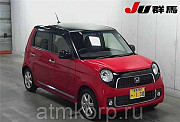 Хэтчбек HONDA N ONE кузов JG1 модификация Premium L Package 2-Style гв 2013 пробег 97 т.км красный ч Москва
