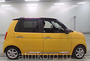 Хэтчбек турбо HONDA N ONE кузов JG1 модификация Premium Tourer L Package гв 2013 пробег 43 т.км желт Москва