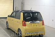 Хэтчбек турбо HONDA N ONE кузов JG1 модификация Premium Tourer L Package гв 2013 пробег 69 т.км желт Москва