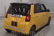 Хэтчбек турбо HONDA N ONE кузов JG1 мод Premium Tourer - Low - Body Kit гв 2015 пробег 32 т.км желты Москва