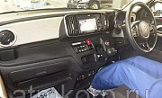 Хэтчбек HONDA N ONE кузов JG1 модификация Premium G SS BROWN STYLE гв 2016 пробег 10 т.км жемчужный  Москва