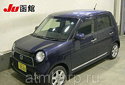 Хэтчбек HONDA N ONE кузов JG1 модификация PREMIUM L Package гв 2013 пробег 26 т.км пурпурный Москва