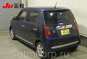 Хэтчбек HONDA N ONE кузов JG1 модификация PREMIUM L Package гв 2013 пробег 26 т.км пурпурный Москва