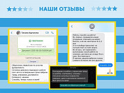 Упаковка фулфилмент Вайлдберрис/Озон/Яндекс.Маркет Москва