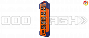 Пульт управления HBC RADIOMATIC MICRON 5 Краснодар
